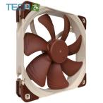  есть перевод!Noctua NF-A14 PWM 140mm 25mm толщина вентилятор охлаждающий вентилятор 14cm угол CPU кондиционер 
