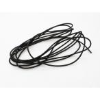  malibu байдарка s банджи код ремонт ( примерно 5m)