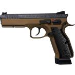 Carbon8 CZ официальный лицензия SHADOW-2 Sera пальто *BRONZE