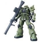 1/144 HG 機動戦士ガンダム THE ORIGIN ザクII C型/C-5型 バンダイ