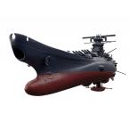 1/1000 宇宙戦艦ヤマト2202 最終決戦仕様 宇宙戦艦ヤマト 色分け済みプラモデル バンダイ