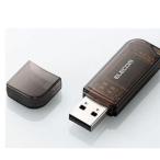 【10セット】 ELECOM MF-HMU208GBK バリュータイプUSBメモリ MF-HMU2シリーズ 8GB(ブラック)【15倍ポイント】