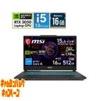 10000 иен скидка CYBORG-15-A13UC-3250JPge-ming Note PC MSI черный & каркас [15.6 type...