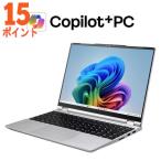 15倍ポイント マウスコンピュータ �