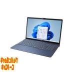 10000円キャッシュバック FUJITSU 富士�
