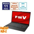 10000円キャッシュバック FUJITSU FMV LIF