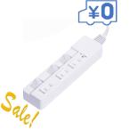 20ĥå ʥХ䥷 ǽܥåOAå 3ĸ 2m(ۥ磻) TAP-045-20W-10000ߥåХå