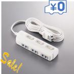 20ĥå  ̥åդOAå(3ĸ 5m) AS ONE SK-3S05W(3-4931--10000ߥåХå