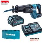 マキタ　JR002GRDX 注意　バッテリー１本仕様  40V 充電式レシプロソー 本体+2.5Ahバッテリー１本+充電器DC40RA+ケース