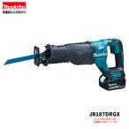マキタ JR187DRGX 充電式レシプロソー　本体+6.0Ahバッテリー2本+充電器+ケース