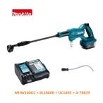 マキタ MHW180DZ + BL1860B + DC18RF + A-78829 18V 充電式洗浄機 【本体+6.0Ahバッテリー1本+充電器+ペットボトルアダプタ】