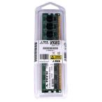 2GB DDR2-533 (PC2-4200) RAM Memory Upgrade for The Gateway G Series GT5224 (Genuine A-Tech Brand)
