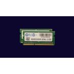 16 GB ( 2 x 8gb ) Ramメモリ4 Acer Aspire e1 -