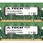 4GB KIT (2 x 2GB) for Asus Eee Box Series EB1012