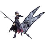 figmaFate/GrandOr...