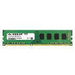 A-Tech 4GB Module for eMachines EL1360G-UW12P De
