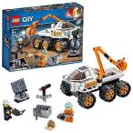 レゴLEGOCityRoverTe...