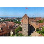 ジグソーパズル大人用1000ピース...