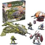 MEGA Halo Infinite T