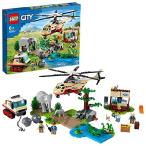 LEGO60302CityWild...