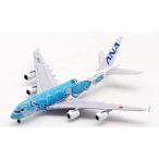 ショッピングANA JC Wings ANA Flying Honu Lani Livery エアバス A380 JA381A 1:400 ダイカスト 航空機 プレビルトモデル