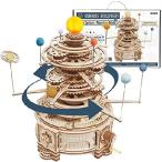 ROKR 3D木製パズル 大人用 Orrery 太陽系モデルキット 大人 ティーン向け 父の日ギフト