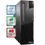  Lenovo Lenovo ThinkCentre M93 Small Desktop Computer, Intel i5 3.8GHz, 16GB RAM, 500GB SSD, 3TB HDD, WiFi, Bluetooth, Windows 10 Pro