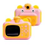 FXNFXLA Kids Camera Instant Print Camera for Children 1080P HD Video Photo Intelligent Shooting Digital Camera Sports Toy for Girls Boys(Color:B)