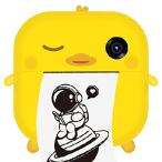 BAAROO Kids Camera Instant Print | Mini Kids Camera with 2.4in HD Large Screen & Dual Lens | Cute Kids Camera for Girls Boys, Toddler Camera with Pri