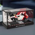 Northlovf 3mm ディスプレイケース LEGO 10330 マクラーレン MP4/4 ＆ Ayrton Senna ビルディングセット用 防塵クリアディスプレイケース レゴ10330対応 (モデル