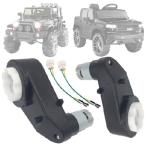 weelye 12V 40000RPM 高速RS550ドライブモ