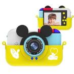 AMEIYUN Cartoon Digital Camera Student Holding Sports Camera, 2.4 Inch HD Screen Digital Mini Camera Kids Cartoon Cute Mouse Camera Toys Outdoor Photo