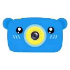 AMEIYUN Kids Camera, 12MP 1080P Mini Child Video Camera, 2 Inches IPS Screen Mini Camera Toy Gift for Kids (Blue)