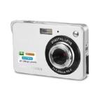AMEIYUN 2.7 Inch LCD Screen Camera 21 Mega Pixels Rechargeable Digital Camera HD Digital Video Camera for Students, Children, The Adults (Silver)