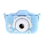 AMEIYUN Digital Camera for Childrens, 2 Inch Kids Camera 20MP 1080P HD Digital Video Camera Kids Toys Birthday Gift Toys for Children (Blue1)