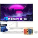 HP All in One Desktop Computer PC, 21.5" FHD Display, 16 GB RAM, 512 GB SSD, Intel Celeron J4025, Webcam, Wi-Fi 6, Bluetooth, HDMI, Windows 11 Pro, w/
