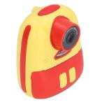 26MP 1080P Digital Video Camera for Kids, 2 Inch Screen, Dual Lens with LED Fill Light for Girls Boys, Instant Print Camera with Cartoon Frames,