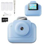 Funio Kids Camera Instant Print, Children*s Mini Camera with 32GB Card, Gift for Boy and Girl, Play Games/Play Music and Video, Blue, Pink & Purple