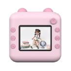Mavaol Instant Photo Camera for Kids, 1080P HD Camera with 2.4 Screen, Thermal Print Technology, Reable, Creative Fun for Scrapbooking and Journaling