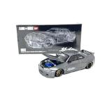 Diecast Model Car Compatible with Kaido House x Mini GT 1:64 Nissan Skyline GT-R (R33) Active Carbon R Limited Edition KHMG116 Chase Car