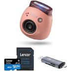 Fujifilm Instax Pal Digital Camera - Powder Pink, Essentials Kit