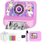 Kids Camera, Upgrade Kids Camera Instant Print, Front Rear Dual Selfie Digital CAM with 1080P Videos, Portable Travel Toy with Games and Music for Boy