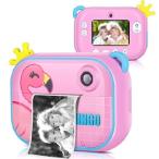 Instant Print Camera for Kids - 12MP 1080P Digital Camera with 2.4 Inch Screen, Portable Toy for Ages 3-12, Includes 8GB SD Card, for Girls & Boys