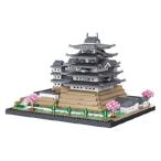 商品画像2