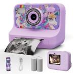 Kids Camera Instant Print for Boys and Girls, 1080P HD Dual-Lens Selfie Digital Camera with Print Paper & 32G Card, Christmas Birthday Gifts Toys for