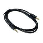  аудио для 3.5mm стерео Mini * кабель мужской - мужской (1.5m)