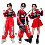 ブラック 赤 レッド 子供服 キッズダンス 衣装 女の子 男の子 ダンス発表会 ストリート 長袖 ジャケット スカート パンツ 韓国 子供 ダンス 衣装 ヒップホップ