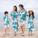 親子ペアルック 家族 親子 お揃いウエア 夏 リゾート 海 ビーチウェア オフショルダー フリル ロング丈 ワンピース 大きい葉柄 総柄 半袖 前開き アロハシャツ