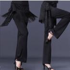 ダンス用パンツパンタロンパンツロングパンツレディースラテンダンスモダンダン...