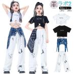 キッズダンス衣装 へそ出し シャツ 白パンツ 腰飾り k-pop衣装 半袖 黒シャツ ショート丈 トップス ヒップホップ キッズ ダンス衣装 子供 演出服 ジャズダンス